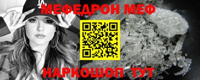 дурь Кунгур