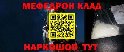 дживик Кулебаки