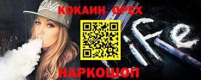 метамфетамин Ликино-Дулёво