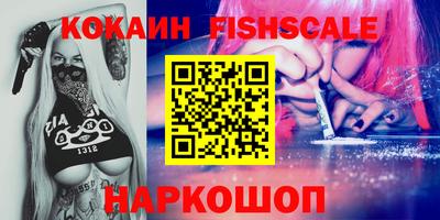 дживик Кулебаки