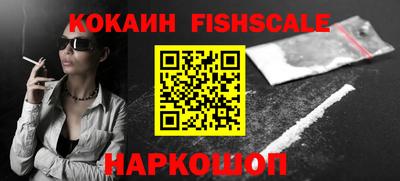 дживик Кулебаки