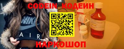 мдпв Лесосибирск