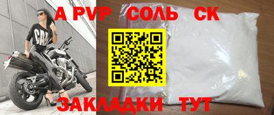 дживик Кулебаки