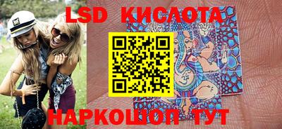 дурь Кунгур