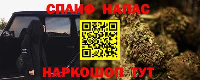 метамфетамин Ликино-Дулёво