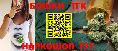 mdma Кумертау