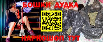 дживик Кулебаки