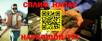 мдпв Лесосибирск