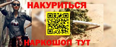 дурь Кунгур