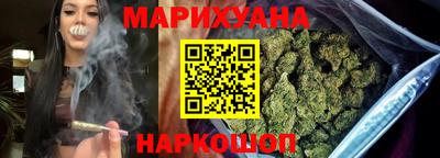 mdma Кумертау