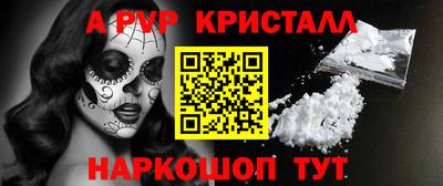 дурь Кунгур
