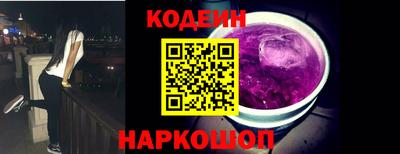 дживик Кулебаки