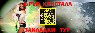 дживик Кулебаки