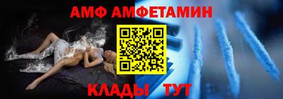 дживик Кулебаки