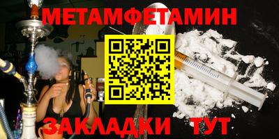 дживик Кулебаки