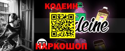 метамфетамин Ликино-Дулёво