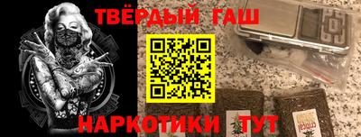 дурь Кунгур