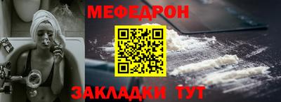 дживик Кулебаки